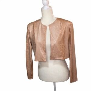 Akira faux animal print  long sleeve Jacket